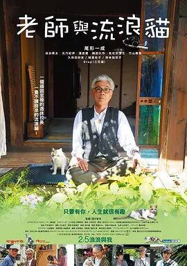 中文字幕一区二区三区在线视频