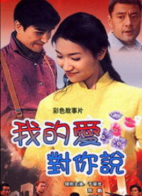 美女扒逼